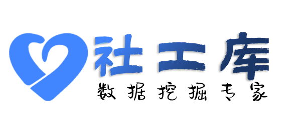 专属查渣男